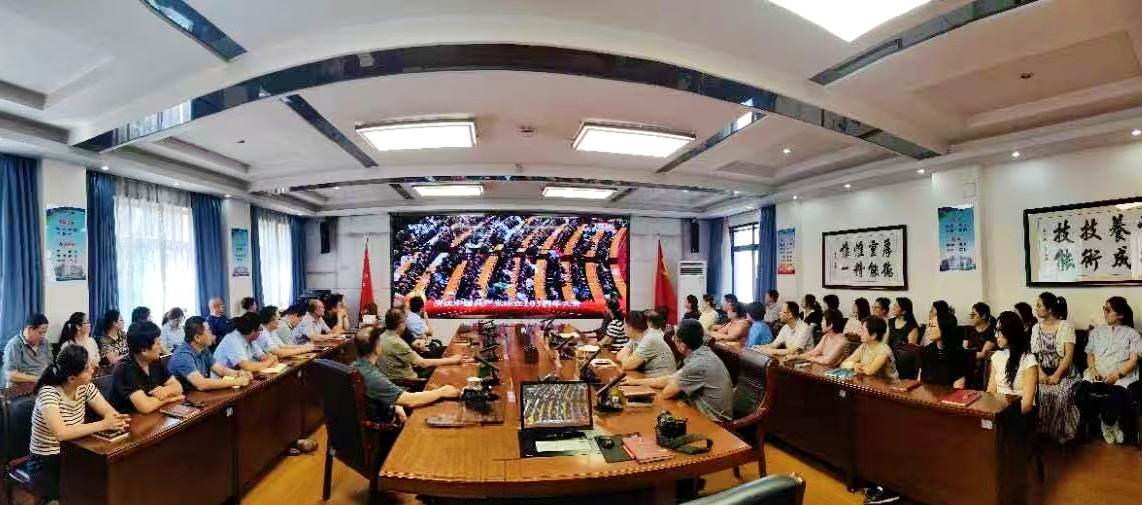 党委理论学习中心组集中收看大会实况直播 党委理论学习中心组集中收看大会实况直播