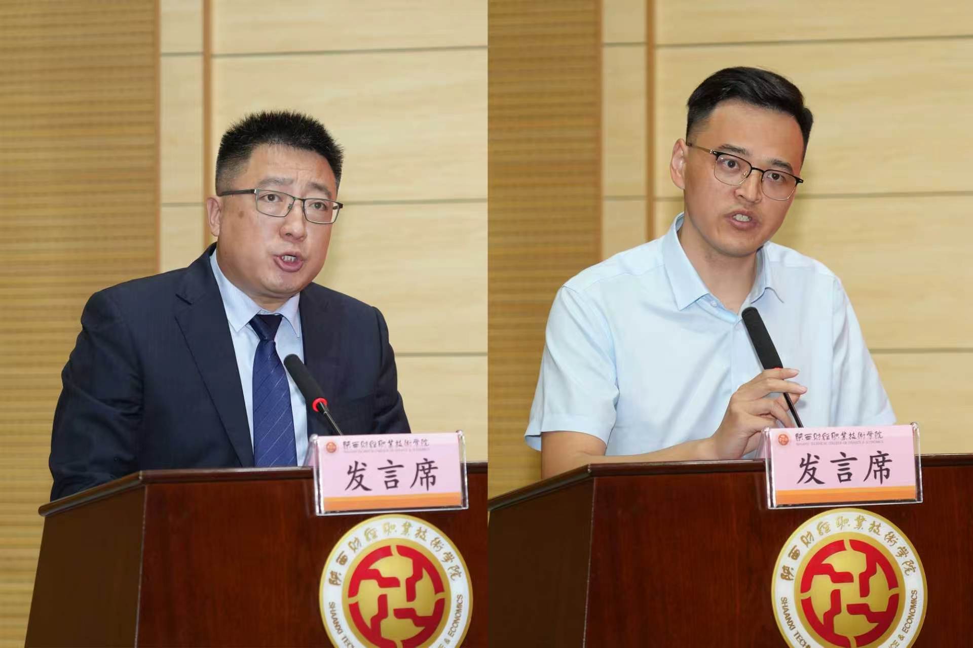 教师代表发言