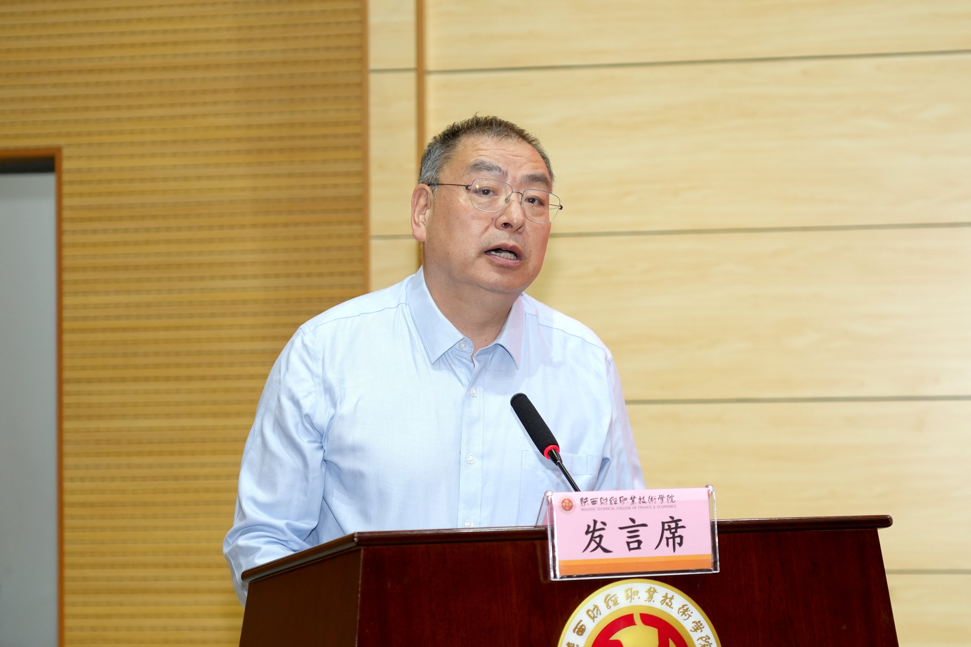 校长程书强讲话