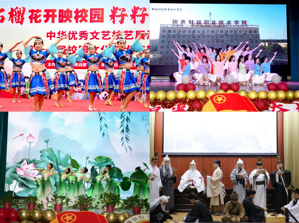 开展丰富文化活动 开展丰富文化活动