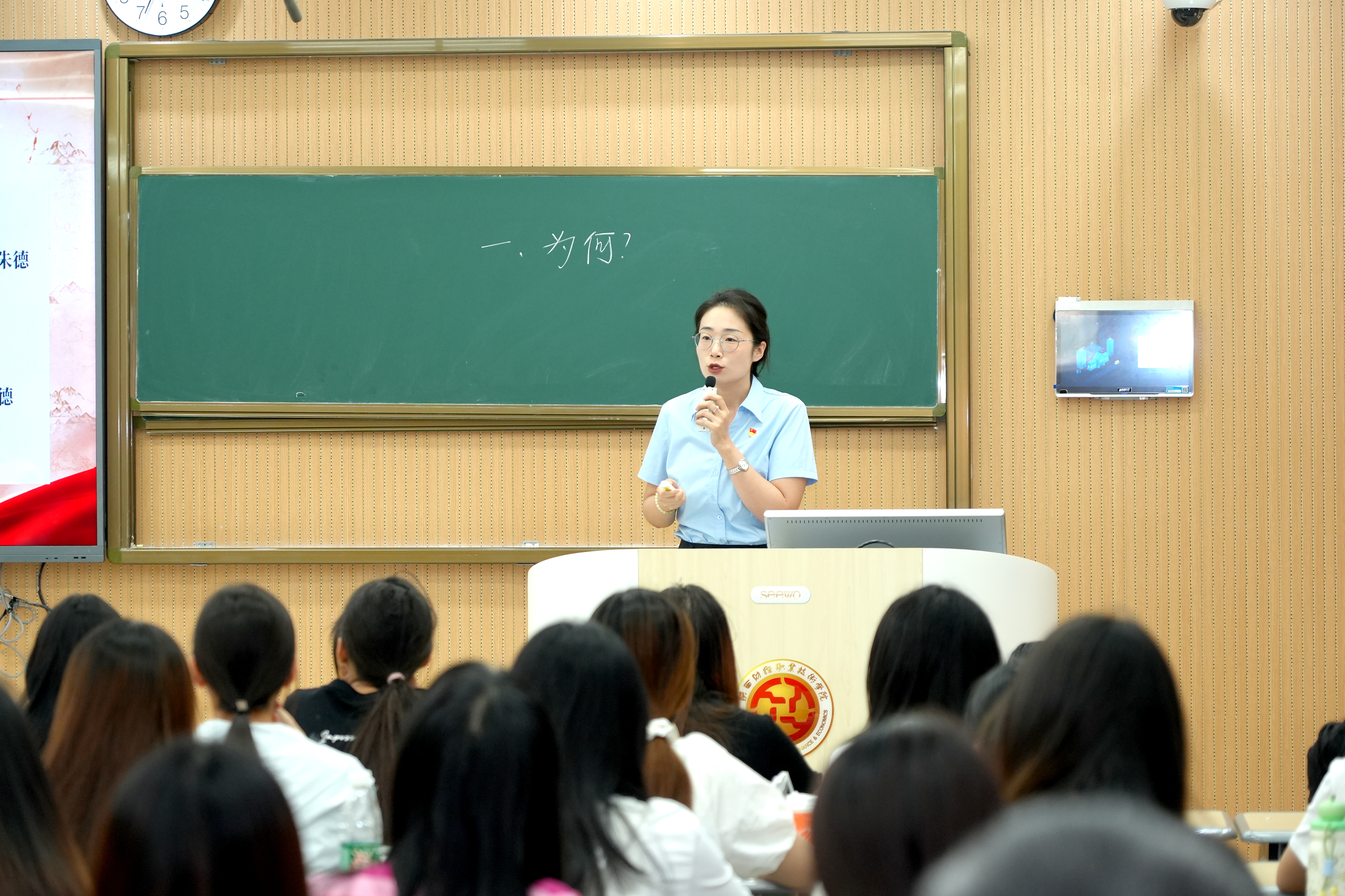 “弘扬伟大长征精神,砺技报国勇担时代使命”为主题的“开学第一课” “弘扬伟大长征精神,砺技报国勇担时代使命”为主题的“开学第一课”
