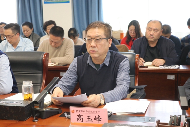 党委书记高玉峰讲话 党委书记高玉峰讲话