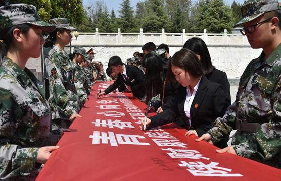 http://news.scy.cn/_mediafile/news/2019/04/04/1uz4hyorl6.jpg