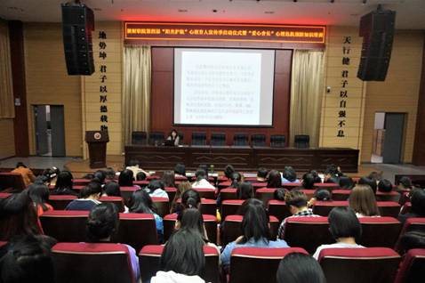 http://news.scy.cn/_mediafile/news/2019/04/11/1dyepmpy28.jpg